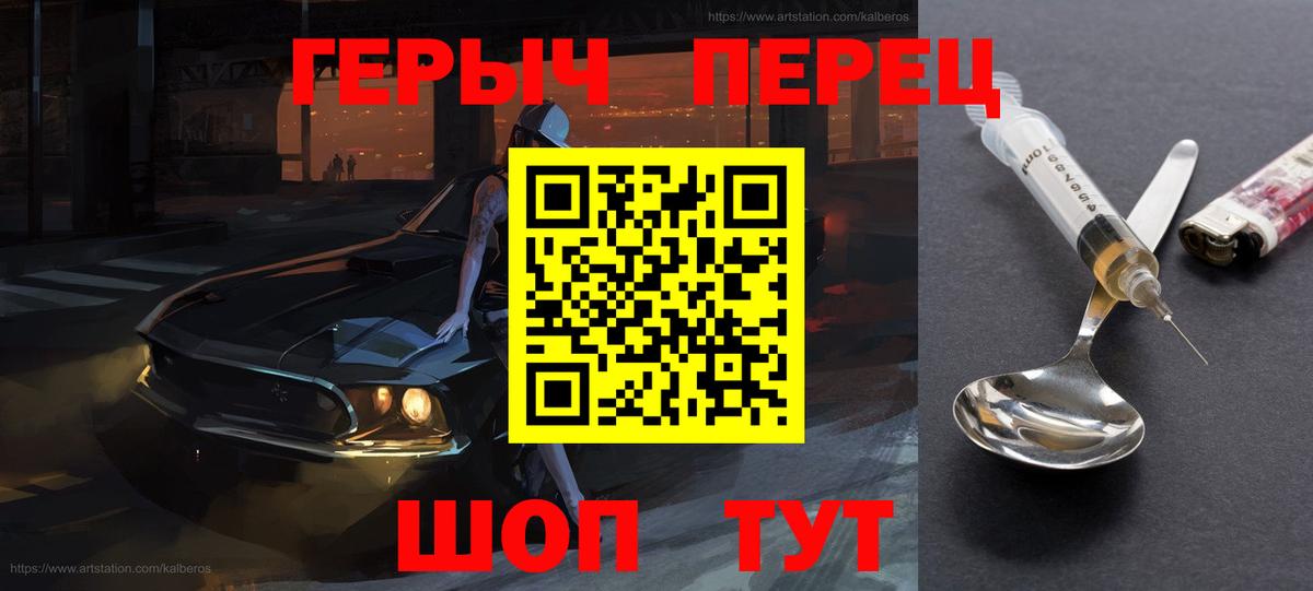 Героин Афган Малгобек