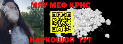 дживик Бугуруслан