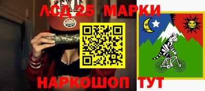таблы Бузулук