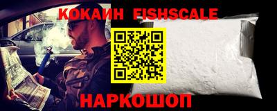 дживик Бугуруслан