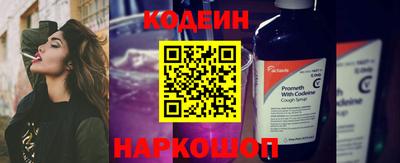 таблы Бузулук