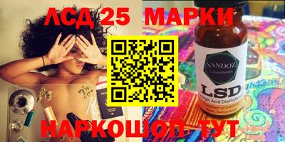 таблы Бузулук