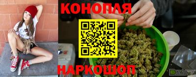 дживик Бугуруслан