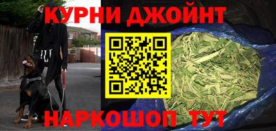 дживик Бугуруслан