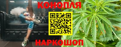 дживик Бугуруслан