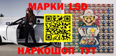 дживик Бугуруслан