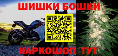 таблы Бузулук