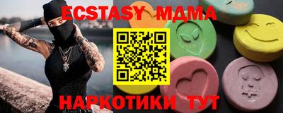 дживик Бугуруслан