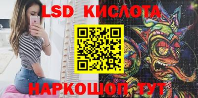 дживик Бугуруслан