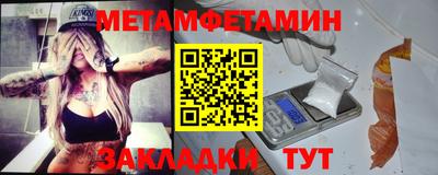 дживик Бугуруслан