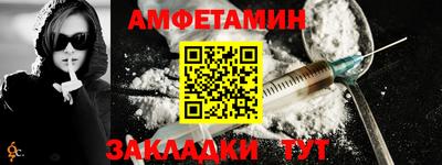 дживик Бугуруслан