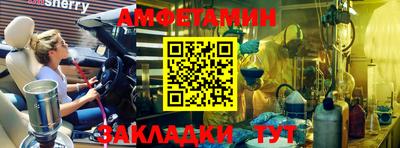 дживик Бугуруслан