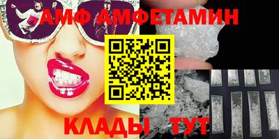 гашик Чапаевск