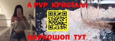 дживик Бугуруслан