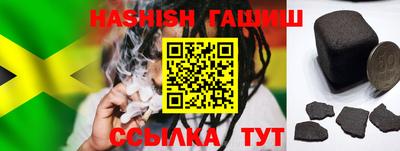 дживик Бугуруслан