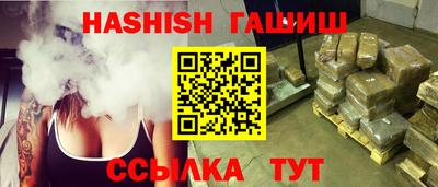 дживик Бугуруслан